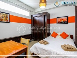 Studio Condo for rent at Rentex: Studio Room For Rent – BKK-2 , Tonle Basak