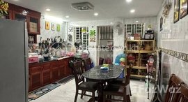 មានបន្ទប់ទំនេរនៅ Flat House for sale Price 价格: 70,000$ (Can negotiation) 