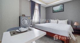 មានបន្ទប់ទំនេរនៅ Spacious Studio | Serviced Apartment for Rent in BKK 2 Area | City View | Fully Furnished