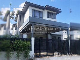 7 Bedroom Villa for rent in Tuol Sangke, Russey Keo, Tuol Sangke