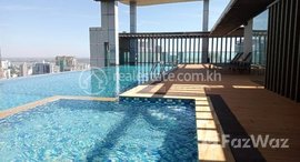 Available Units at Modern Studio For Rent in BKK1 @ The View Residence