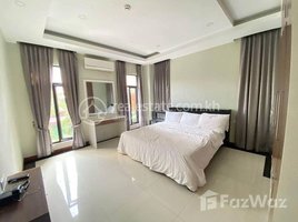 1 បន្ទប់គេង អាផាតមិន for rent at Modern Service apartment available for Rent , Tuol Tumpung Ti Muoy, ចំការមន, ភ្នំពេញ, កម្ពុជា