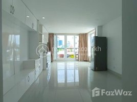 5 Bedroom Apartment for sale at 5 BEDROOMS FOR SALE IN DAUN PENH!!, Voat Phnum, Doun Penh