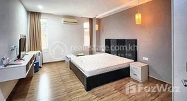 មានបន្ទប់ទំនេរនៅ One-Bedroom Studio Room with Fully Furnished for Rent in Toul Kork