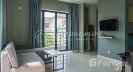 មានបន្ទប់ទំនេរនៅ TS524C - Bright 2 Bedrooms Apartment for Rent in Toul Kork area