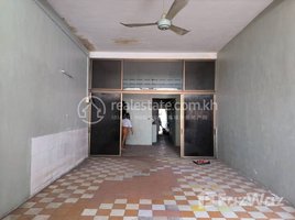 2 Bedroom Apartment for sale at E3 & E4 flat for Sale in City Center, Phsar Thmei Ti Bei, Doun Penh