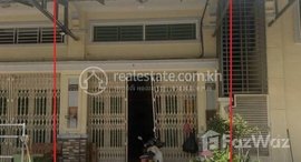 មានបន្ទប់ទំនេរនៅ 🏦Flat House for Urgent sale (Negotiable), ABA Loan Available (@6.5% p.a. up to 25 Years repayment term)
