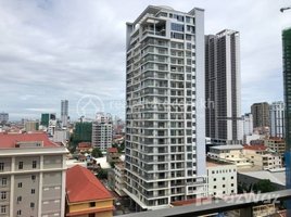 1 Bedroom Condo for sale at Luxurious one bedroom apartment at Embassy Central for Sale , Tonle Basak