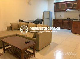 1 Bedroom Condo for rent at Serviced Apartment for rent in Phnom Penh, 7 Makara, Mittapheap