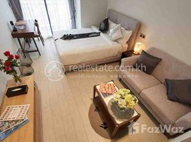 1 បន្ទប់គេង ខុនដូ for rent at Lovely Studio Room For Rent in BKK1, Boeng Keng Kang Ti Muoy, ចំការមន