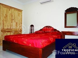 2 Bedroom Apartment for rent at 2 Bedroom Apartment In Toul Tompoung, Tuol Svay Prey Ti Muoy, Chamkar Mon, Phnom Penh