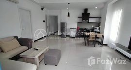 Available Units at pool and gym Service apartment available for rent in Tonle Basak area