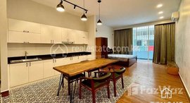 មានបន្ទប់ទំនេរនៅ TS1836D - Loft Style Studio Room for Rent in Olympic area
