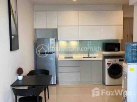 Studio Apartment for rent at One Bedroom For Rent , Boeng Keng Kang Ti Muoy