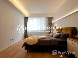 1 បន្ទប់គេង ខុនដូ for rent at One bedroom apartment for rent, Boeng Kak Ti Muoy