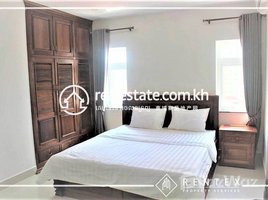 2 បន្ទប់គេង ខុនដូ for rent at 2Bedroom Apartment for Rent-(Boueng Prolit), Chakto Mukh