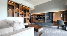 មានបន្ទប់ទំនេរនៅ 2 Bedroom Apartment for Rent in Tonle Bassac 
