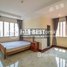 2 បន្ទប់គេង អាផាតមិន for rent at DABEST PROPERTIES: 2 Bedroom Apartment for Rent with Gym in Phnom Penh, Tuol Tumpung Ti Muoy