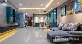 មានបន្ទប់ទំនេរនៅ 2 Bedroom Condo For Rent in 7 Makara - 2 Bedrooms