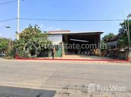 2 Bedroom Villa for sale in Mukh Kampul, Kandal, Preaek Anhchanh, Mukh Kampul