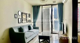 មានបន្ទប់ទំនេរនៅ Cheapest 3 Bedrooms Condo for Rent at The Peak