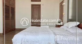 Available Units at Three bedroom Apartment for rent in Toul Tumpong , Chamkarmon, 