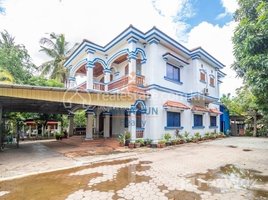 5 Bedroom House for rent in Pannasastra University of Cambodia Siem Reap Campus, Sala Kamreuk, Sala Kamreuk