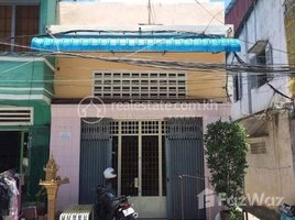 3 Bedroom House for sale in Preah Ket Mealea Hospital, Srah Chak, Voat Phnum