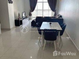 2 Bedroom Apartment for rent at Apartment for rent, Rental fee 租金: 1,000$/month , Boeng Keng Kang Ti Bei, Chamkar Mon, Phnom Penh, Cambodia
