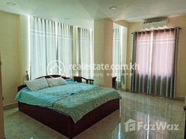 1 បន្ទប់គេង អាផាតមិន for rent at One bedroom apartment for, Tuol Tumpung Ti Muoy