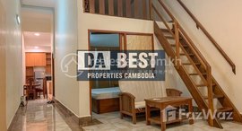 Available Units at DABEST PROPERTIES: 1 Bedroom Apartment for Rent in Phnom Penh-Chakto Mukh