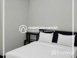 1 បន្ទប់គេង អាផាតមិន for rent at Studio room Apartment for Rent-(Phsa Deoum Thkov), សង្កាត់ទន្លេបាសាក់