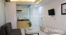Available Units at Studio room with fully furnished