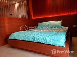 1 បន្ទប់គេង អាផាតមិន for rent at 1 BEDROOM FOR RENT IN TOUL KORK AREA, Tuol Svay Prey Ti Muoy, ចំការមន, ភ្នំពេញ