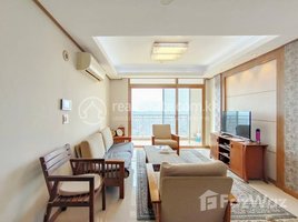 1 Bedroom Apartment for rent at Fully Furnished 1-Bedroom Condo For Sale/Rent | BKK1, Tuol Svay Prey Ti Muoy
