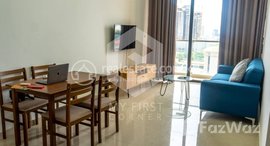 មានបន្ទប់ទំនេរនៅ 2 Bedroom In Skyline For Rent 