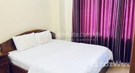 មានបន្ទប់ទំនេរនៅ Two bedroom for rent ONLY 550$