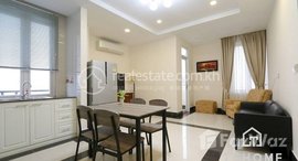 មានបន្ទប់ទំនេរនៅ TS27B - Brand 2 Bedrooms Apartment for Rent in BKK1 with Jacuzzi