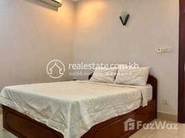 Studio Apartment for rent at 2 Bedrooms Apartment for Rent in 7 Makara, Veal Vong, Prampir Meakkakra