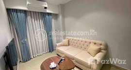 មានបន្ទប់ទំនេរនៅ New style condo for rent at TK