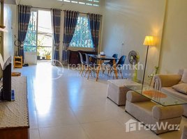 Studio Apartment for rent at 𝐓𝐰𝐨 𝐛𝐞𝐝𝐫𝐨𝐨𝐦 𝐟𝐨𝐫 𝐥𝐞𝐚𝐬𝐞 𝐢𝐧 𝐁𝐊𝐊𝟏-Price : 700$/month, Boeng Keng Kang Ti Muoy