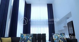 Available Units at The Penthouse Phnom Penh / Chamkarmon / Tuol Tumpung Ti Muoy Rent $4000 270m2 6Rooms