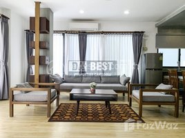 2 បន្ទប់គេង អាផាតមិន for rent at DABEST PROPERTIES: 2 Bedroom Apartment for rent in Phnom Penh - Phsa Duem Tkov, Voat Phnum, ដូនពេញ