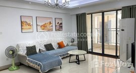 មានបន្ទប់ទំនេរនៅ 3 Bedrooms apartment for rent only 1100USD per month in BKK1