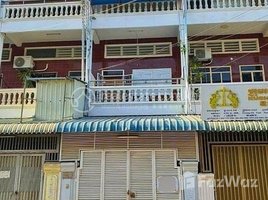 5 Bedroom Apartment for sale at Flat house for sale , Tuol Svay Prey Ti Muoy