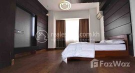 មានបន្ទប់ទំនេរនៅ One bedroom for rent near Russia market