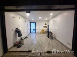 1 Bedroom Shophouse for rent in Moha Montrei Pagoda, Olympic, Boeng Keng Kang Ti Bei