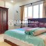2 បន្ទប់គេង ខុនដូ for rent at DABEST PROPERTIES: 2 Bedroom Apartment for Rent in Phnom Penh-Toul Tum Poung, Tuol Tumpung Ti Muoy
