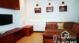 មានបន្ទប់ទំនេរនៅ Cozy 2Bedrooms Apartment for Rent in Toul Tumpong 76㎡ 470USD