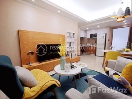 1 Bedroom Apartment for sale at R&F CITY, Chak Angrae Leu